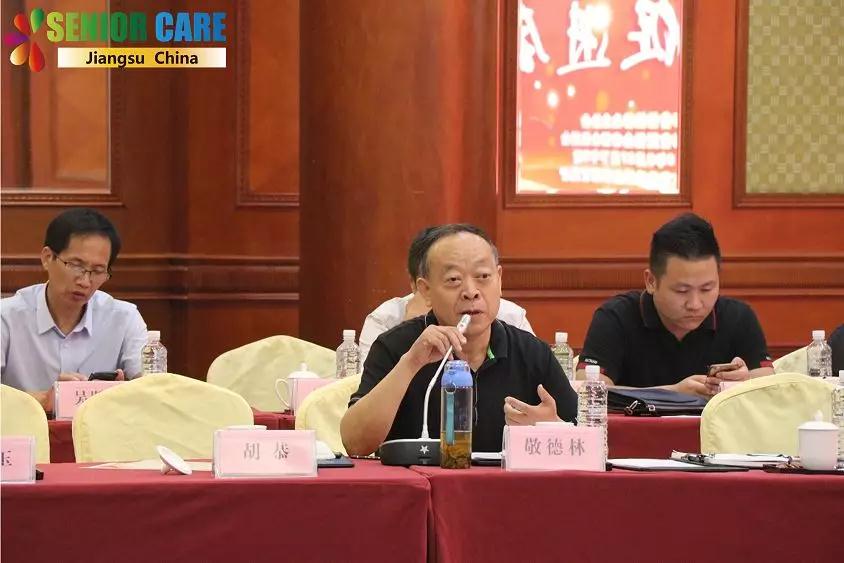 江苏省保健养生企业出海经营交流促进会成功举办!